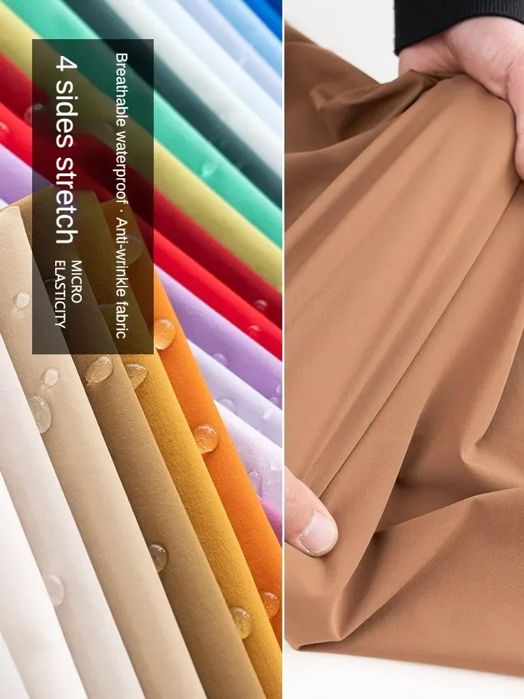Crystal Mesh Fabric - 4-stronna rozciągliwa wodoodporna tkanina nylonowa ze