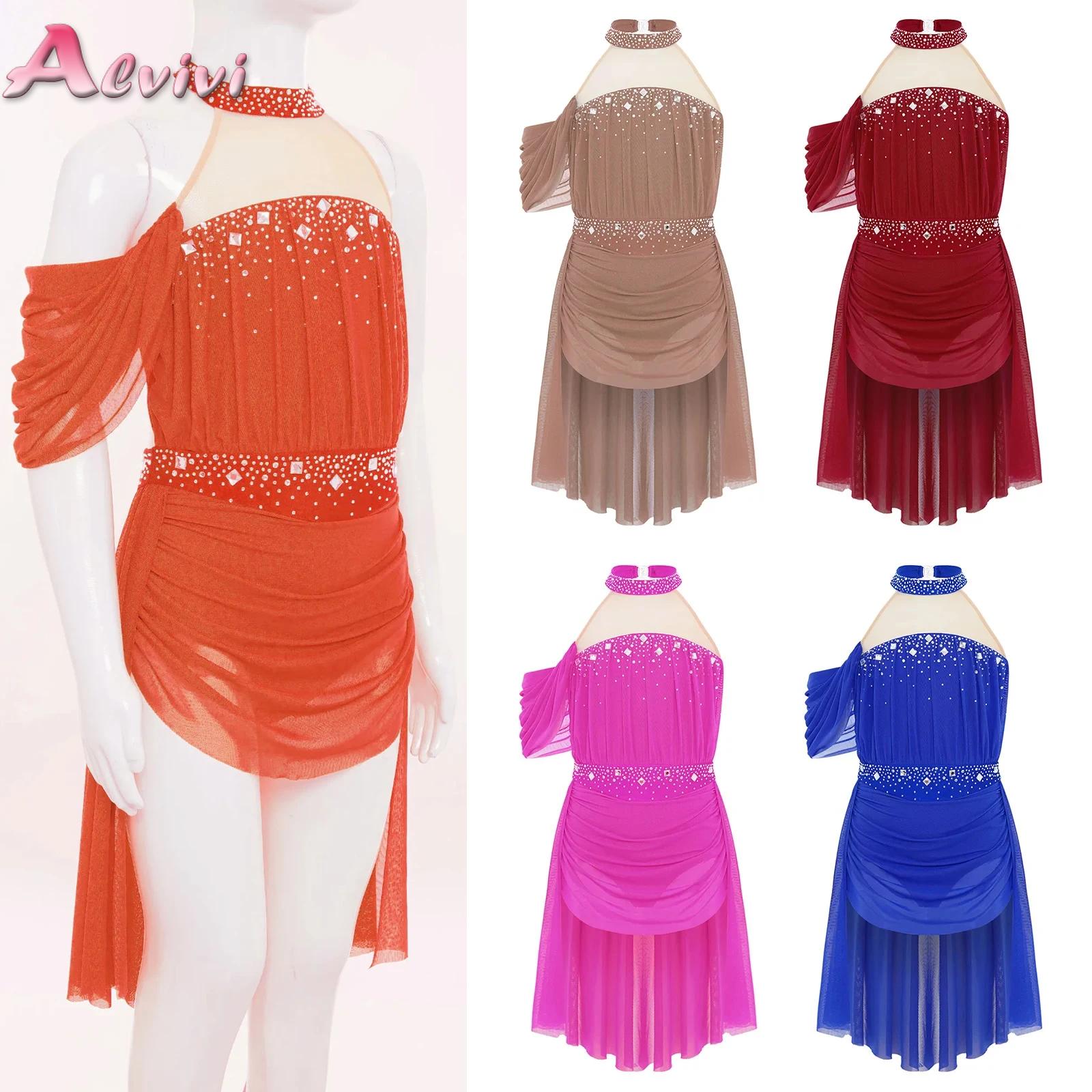 Rhinestone Banding Trim - Dziecięca sukienka baletowa dla dziewczynek, trykot