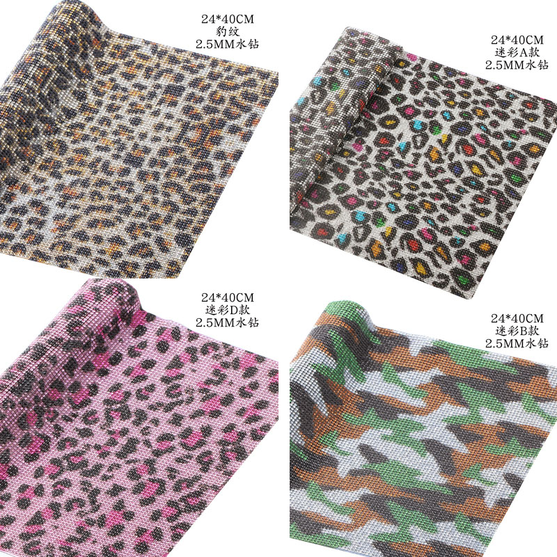Hotfix Rhinestone Sheet - Hotfix leopard bling rhinestone naklejka z