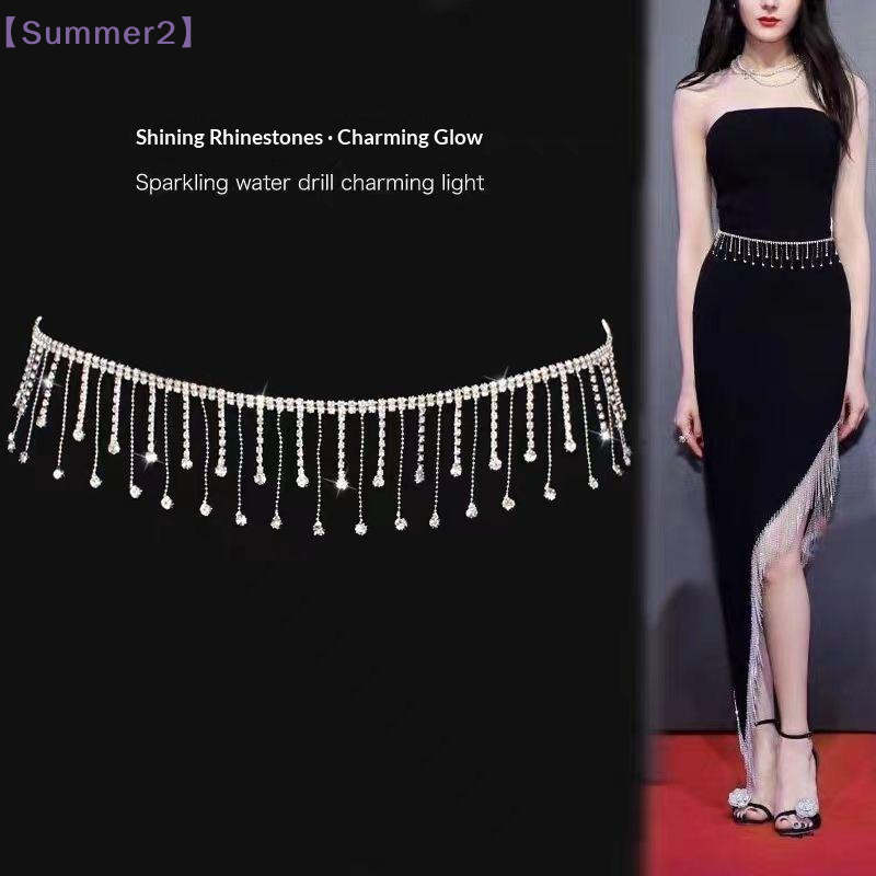 【Xia2】Błyszcząca wstążka z dże – Sew On Rhinestone recenzja i cena
